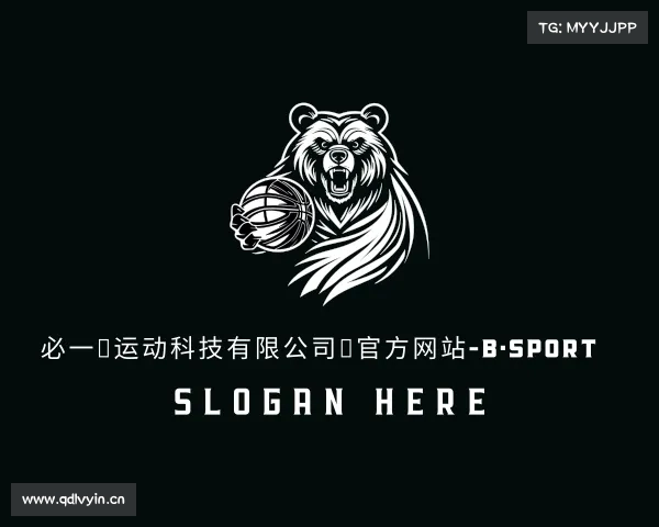 关于必一运动
